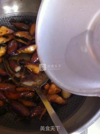 Eggplant with Matsutake recipe