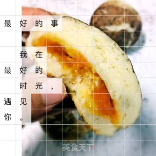 #柏翠大赛#milk Mushroom Bread recipe