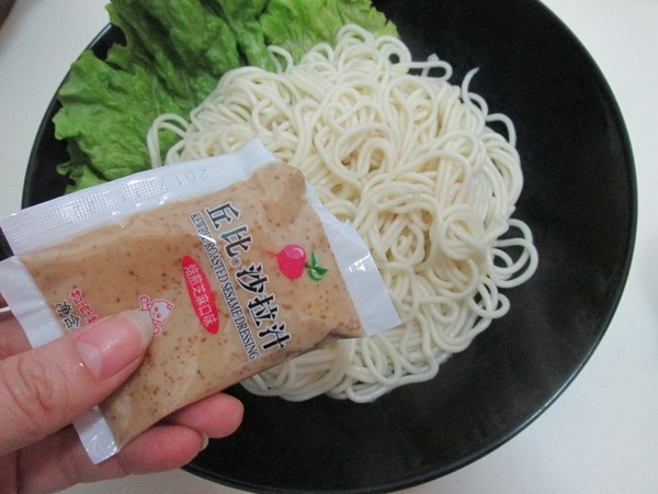 Kewpie Salad Sauce recipe