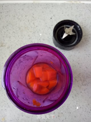 Baby Carrot Noodles recipe