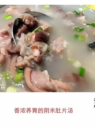 Yin Mi Tripe Soup