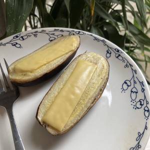 Roasted Bananas, Open Your Taste Buds to A New World recipe