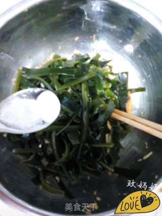 Seaweed Salad recipe