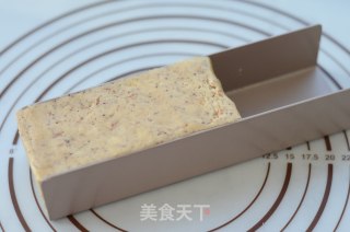 Walnut Cocoa Cookies recipe