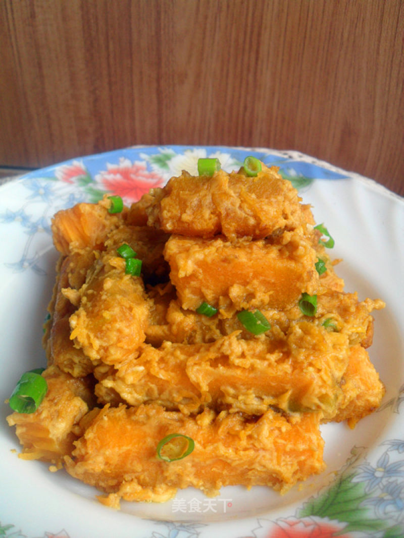 Baked Pumpkin with Salted Duck Egg recipe