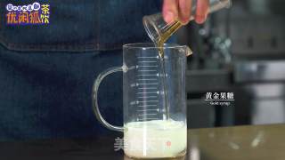 Homemade Milk Tea Fengqi Honey Cinnamon Recipe recipe