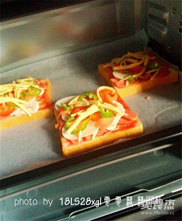 Mini Pizza recipe