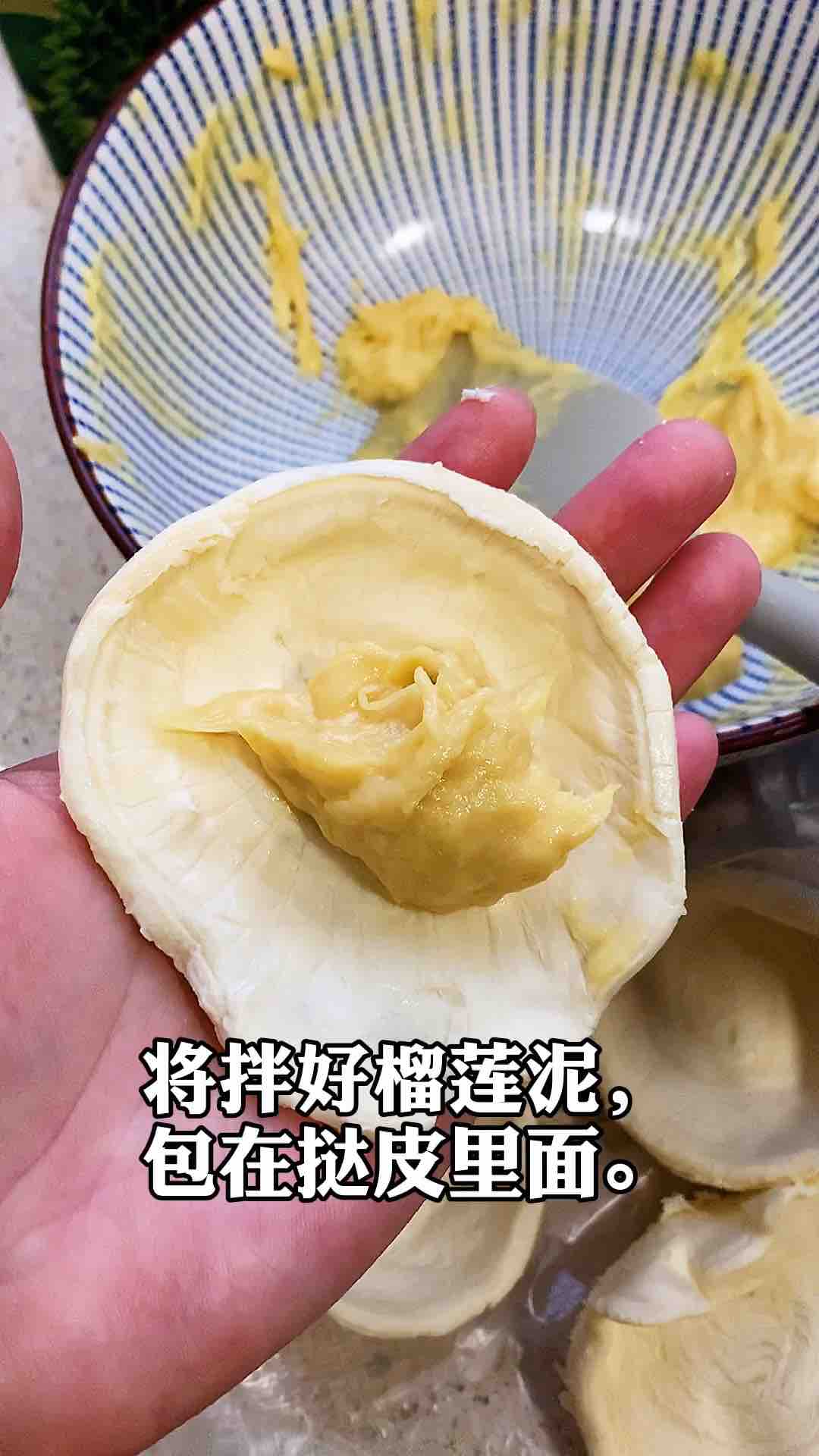 Tart Liquid Durian Crisp recipe