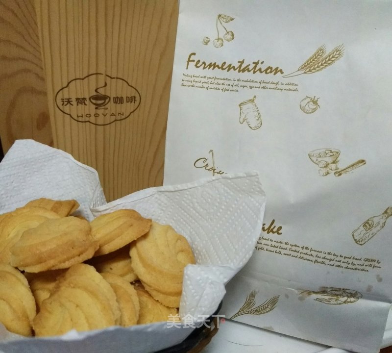 Cookies recipe