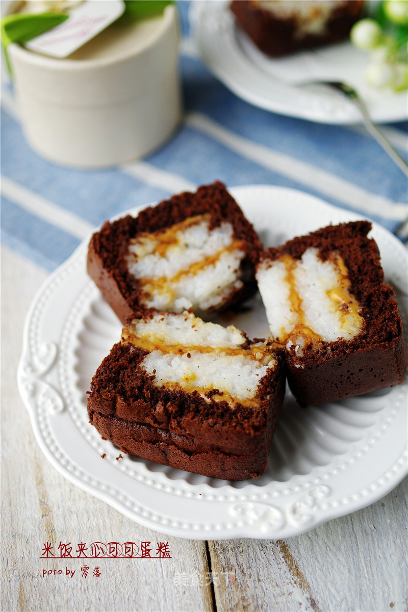 【sichuan】rice-filled Cocoa Cake recipe