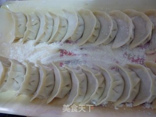 Celery Pork Dumplings recipe