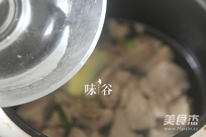 Rice Cooker Curry Beef Brisket recipe