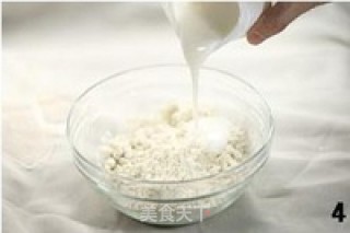 Ugly Little Stone (easy Round Bread) recipe