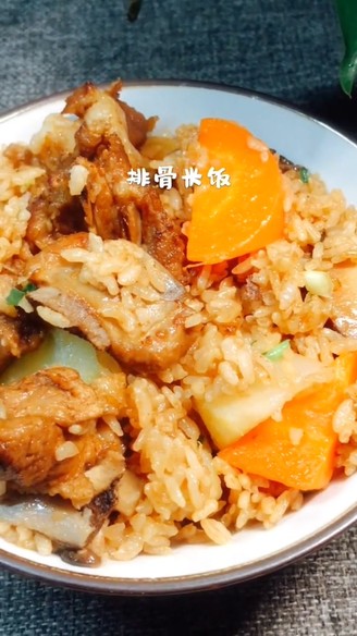 Ribs Rice recipe