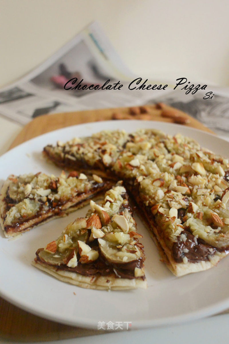 Super Easy Chocolate Cheese Pizza recipe