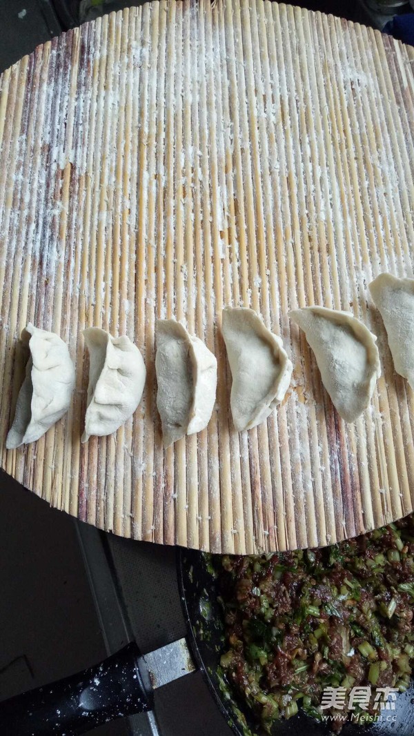 Beef and Celery Dumplings recipe