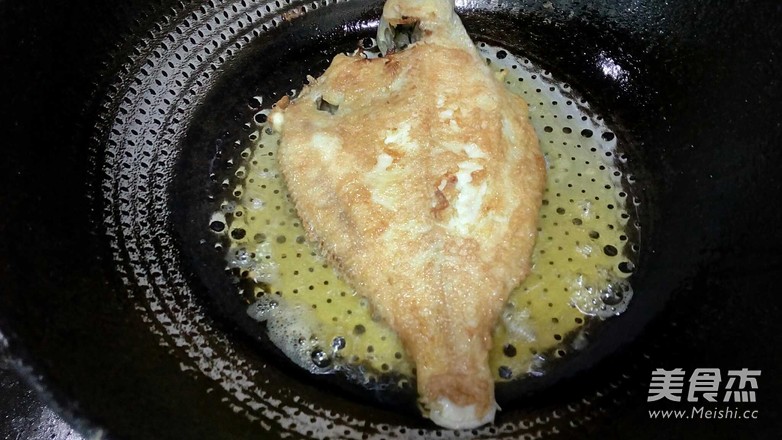 Fried Partial Fish recipe