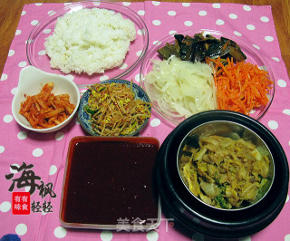 Bibimbap recipe