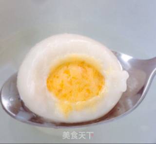 Great Lantern Festival recipe