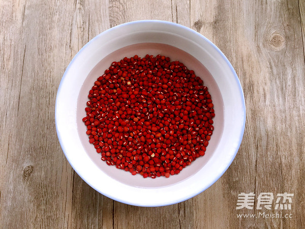 Homemade No-fried Red Bean Paste recipe