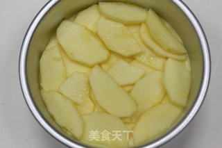 The Apple Tart with 4 Layers of Taste, Fully Satisfy The Discerning Foodie Heart recipe