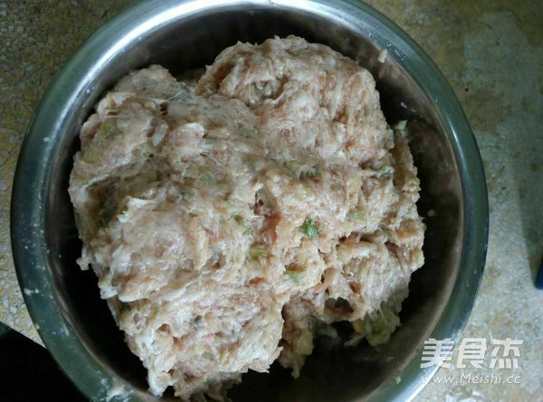 Pickled Cabbage Dumplings recipe