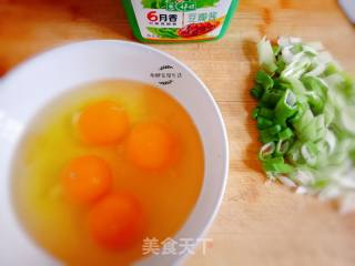 Radish Slices Dipping Sauce recipe