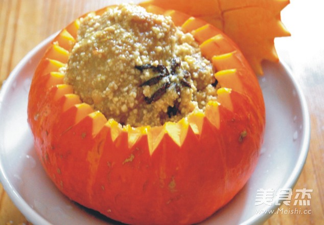 Steamed Pumpkin Cup with Curry Lamb Chop Powder recipe