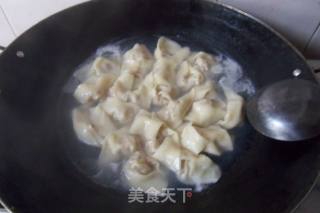 Red Oil Chao Shou recipe