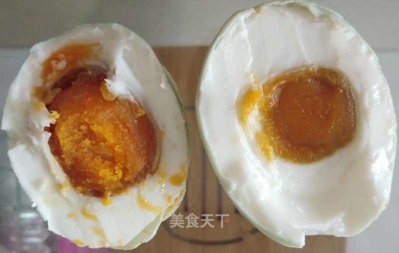 Salted Duck Egg recipe