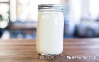 Delicious Vacuum Yogurt recipe