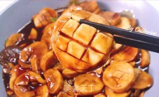 Pleurotus Eryngii with Sauce recipe