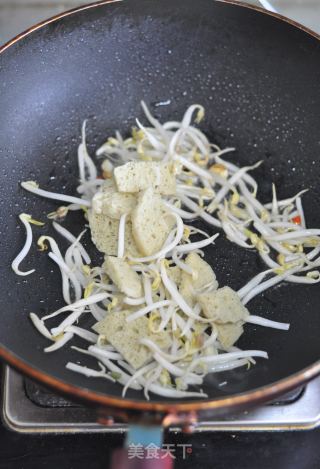【shanxi】shanxi Fried Noodles recipe