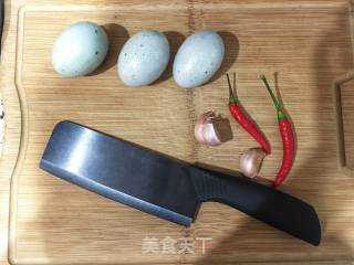 Preserved Egg with Cold Dressing recipe