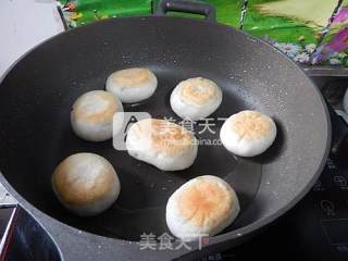 Multigrain Glutinous Rice Glutinous Rice Cake recipe