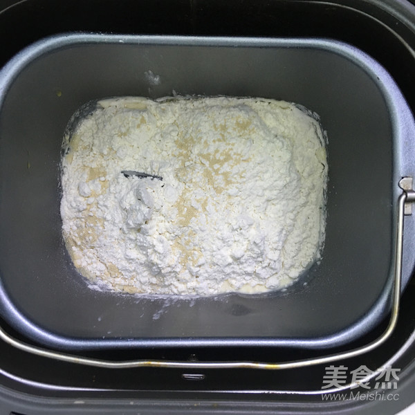 Cheese Ham Bread recipe