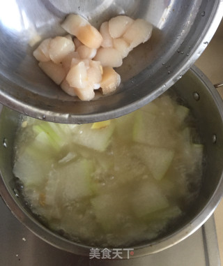 Winter Melon Soup with Fresh Shellfish and Minced Pork recipe