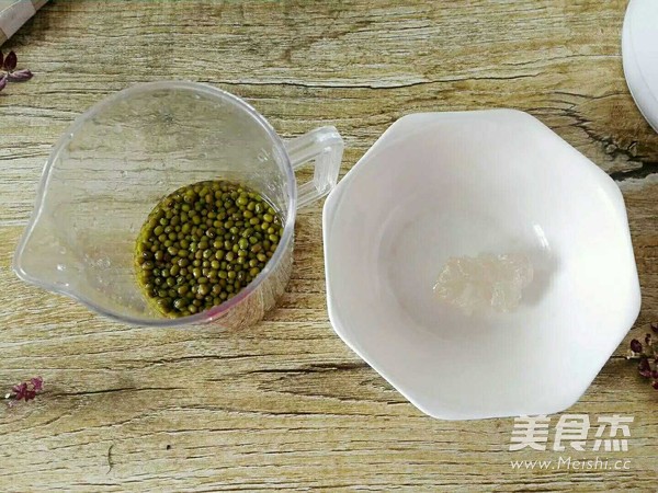 Soymilk Machine Boiled Mung Bean Soup recipe