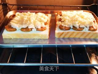 Easy Toast Pizza recipe