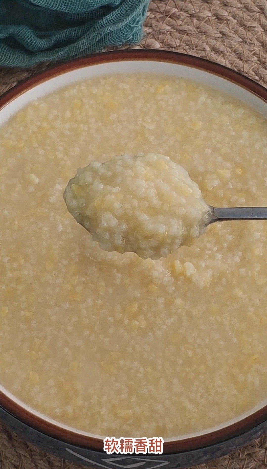 Millet Porridge recipe