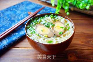 Scallion Lard Noodles recipe