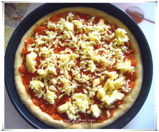 Happy Weekend Sharing-assorted Pizza recipe