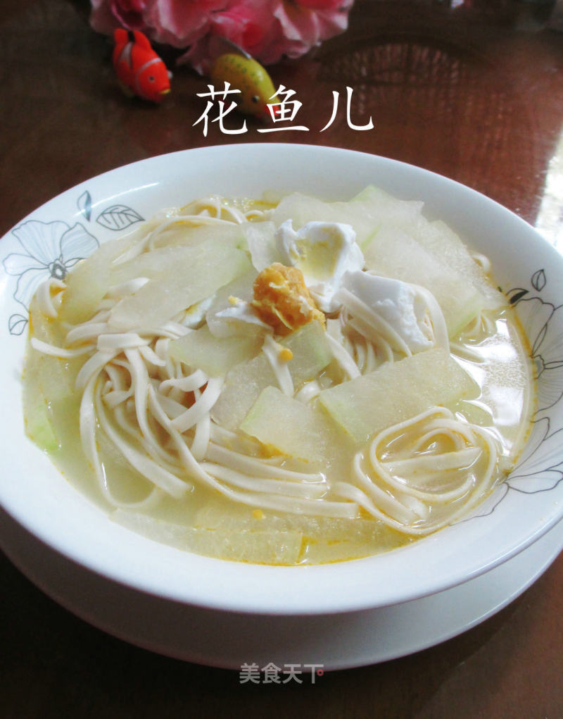 Salted Duck Egg and Winter Melon Noodle Soup