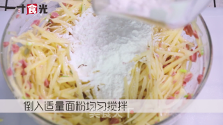 Potato Cake recipe