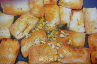 Pan-fried Tofu recipe