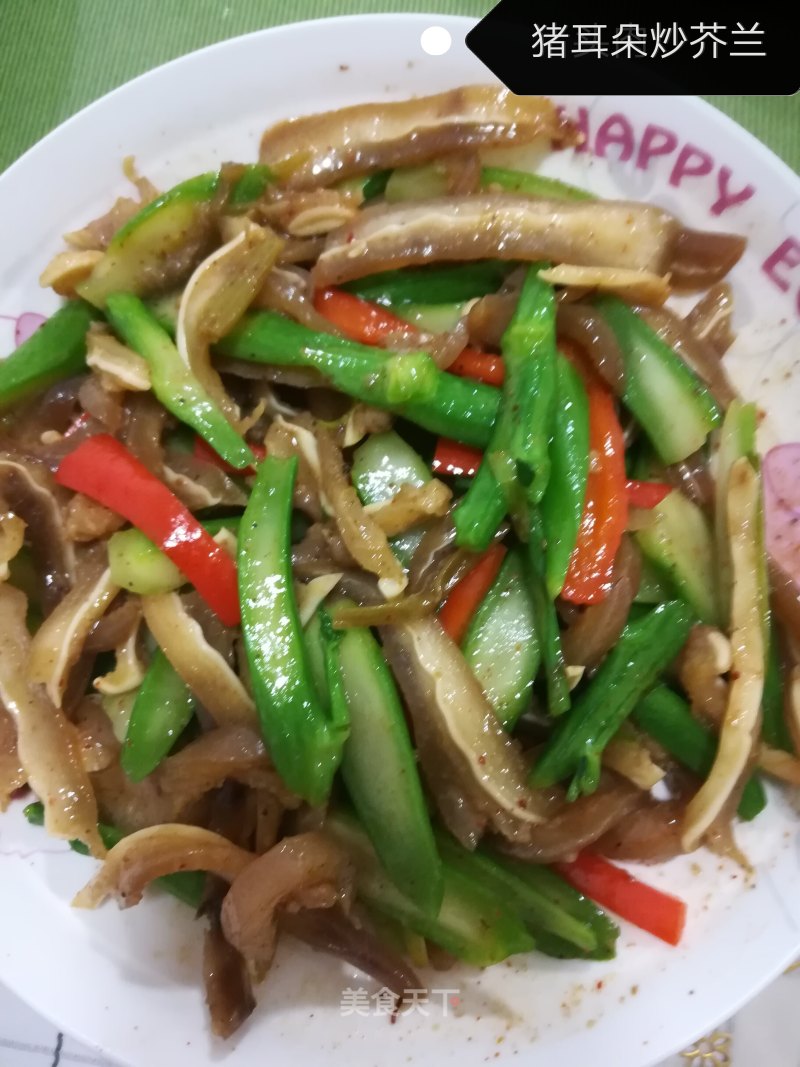 Stir-fried Kale with Pig Ears recipe