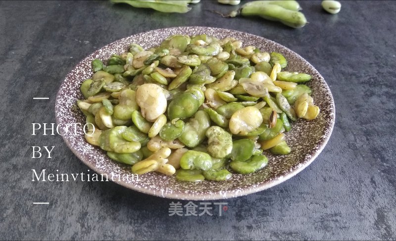 Crispy Broad Beans recipe