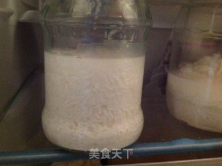 Jixiang Ruyi Rice Wine Dumpling recipe