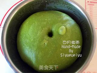 Matcha Mochi Soft European Buns recipe