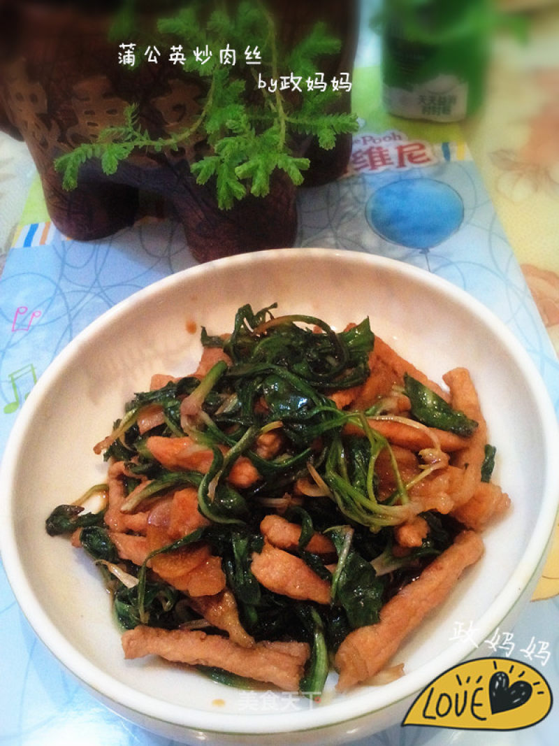 Stir-fried Shredded Pork with Dandelion recipe